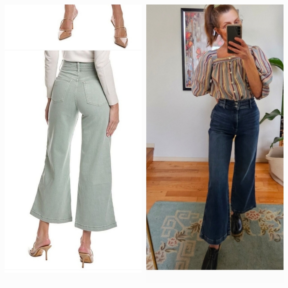 NWOT Joe's Jeans "The Allana" wide leg high rise stretchy denim